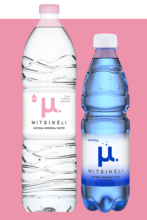 mitsikeli