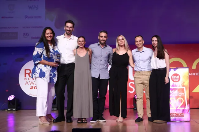 Marketing Team Award
