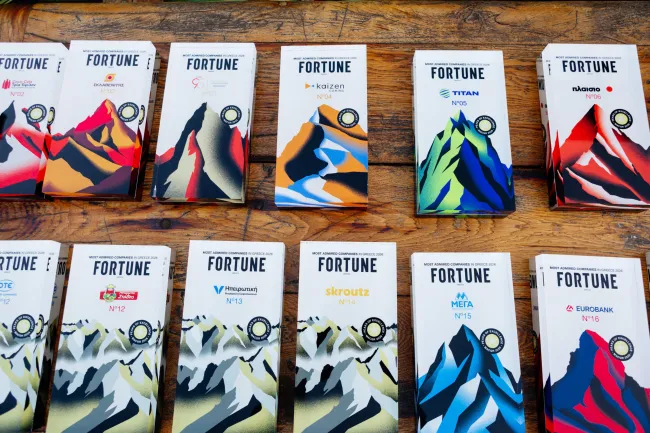 ΗΒΕ_FORTUNE