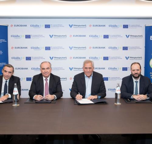 Χρηματοδότηση επένδυσης ύψους €62,8 εκατ.