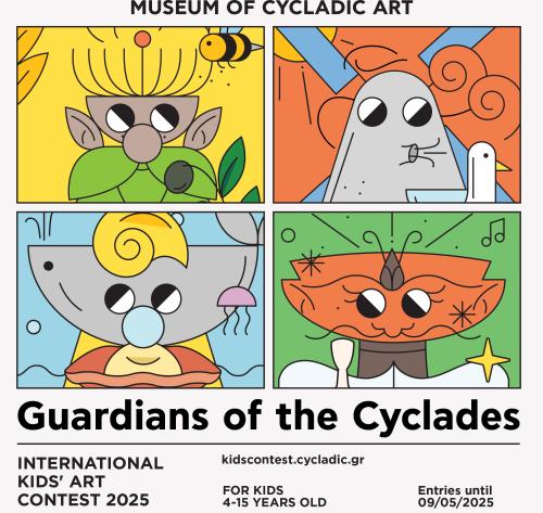 VIKOS natural mineral water supports the 3rd Cycladic Kids Festival & the 12th Children's Contest of the Museum of Cycladic Art